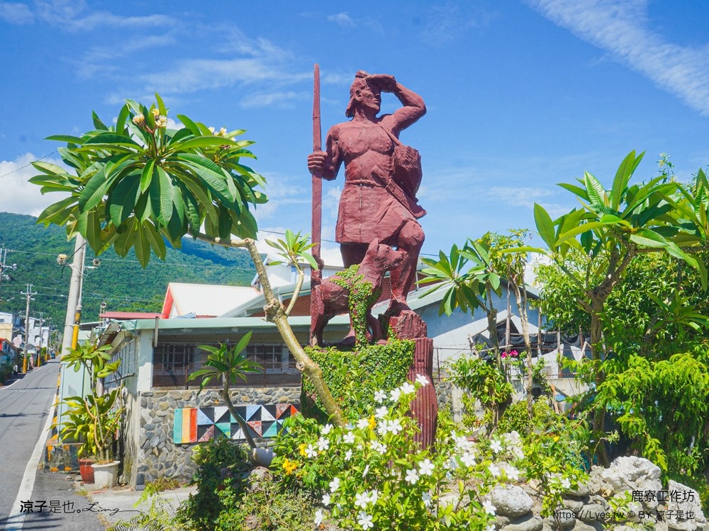 建和鹿寮 台東景點 建和部落 kasavakan 文創景點 台東一日遊 部落導覽 原住民美食 部落草地便當 菜單