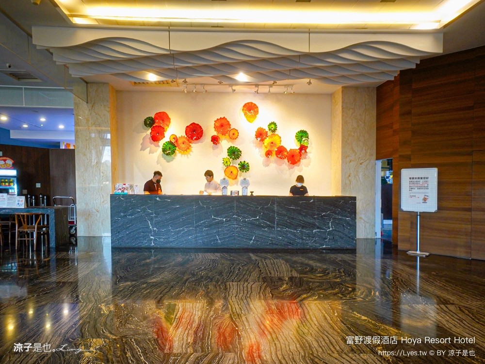 高雄富野渡假酒店 高雄親子飯店 溜滑梯房型 優惠專案 早餐 高雄住宿 輕軌凱旋瑞田站 親子套房 港都浪潮夜市