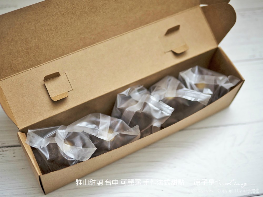 雅山甜舖 台中 可麗露 手作法式甜點