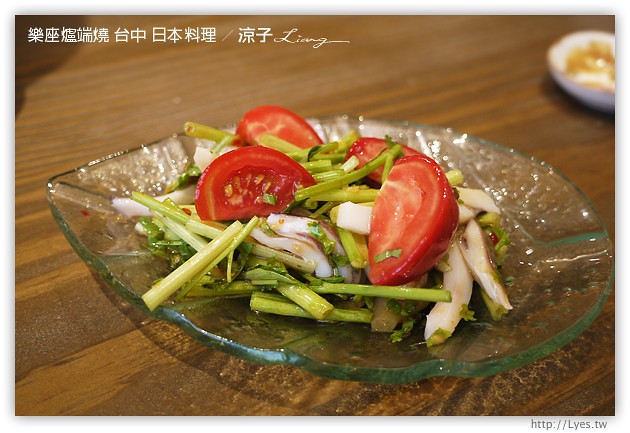 台中-樂座爐端燒 日本料理-有氣氛、料理好吃、服務一般、價位偏貴的日式餐廳