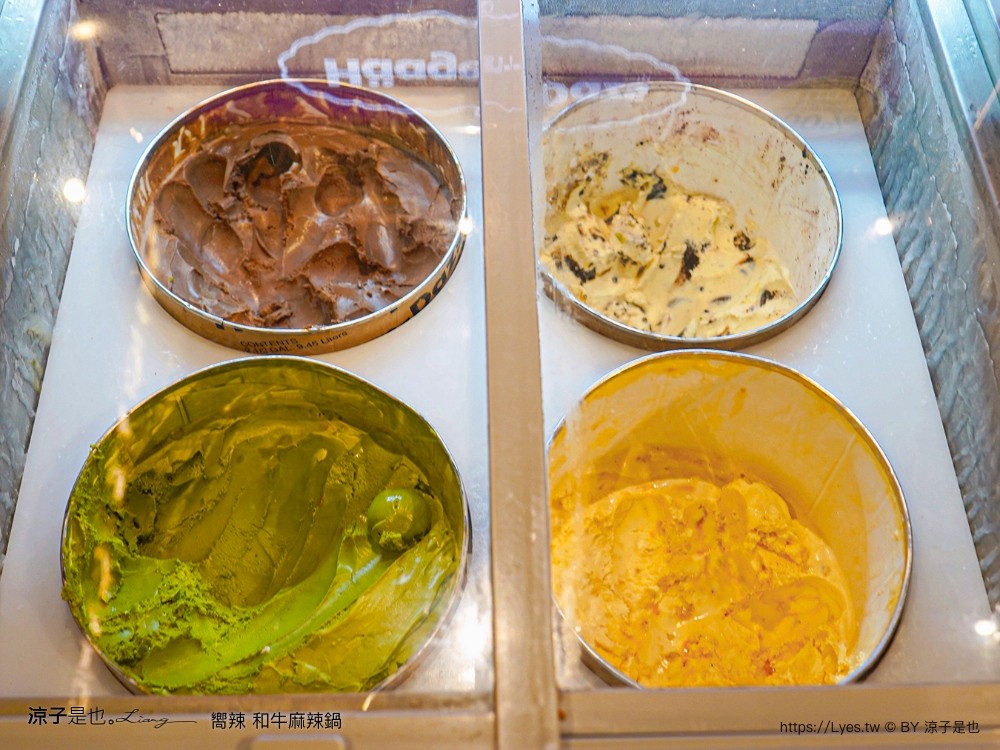 嚮辣和牛麻辣鍋 菜單 價位 台中美食 麻辣火鍋吃到飽 和牛火鍋 壽星 王品集團 火鍋吃到飽