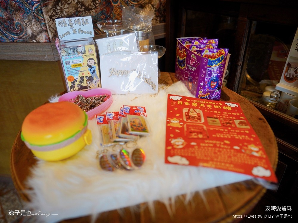 友時愛碧珠 菜單 墾丁美食 恆春美食 屏東餐廳 私房料理 復古風 合菜餐廳 墾丁小餐館 訂位