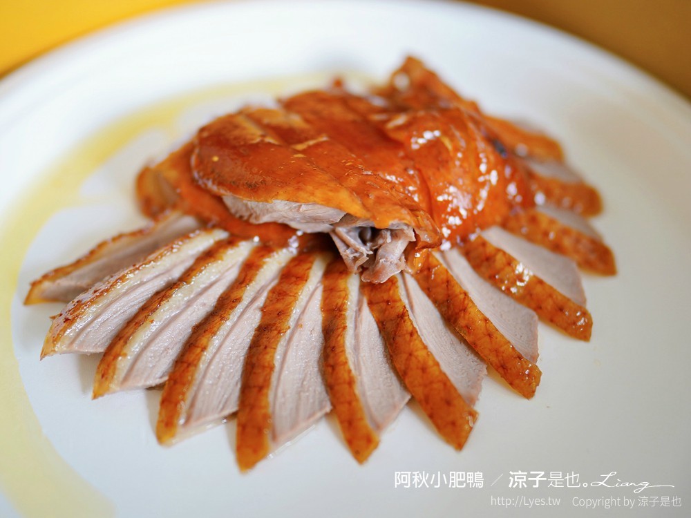 阿秋小肥鴨 菜單 台中外帶烤鴨 阿秋大肥鵝新品牌 鹹酥鴨 一鴨兩吃 水餃 中式點心 ACHU DUCK