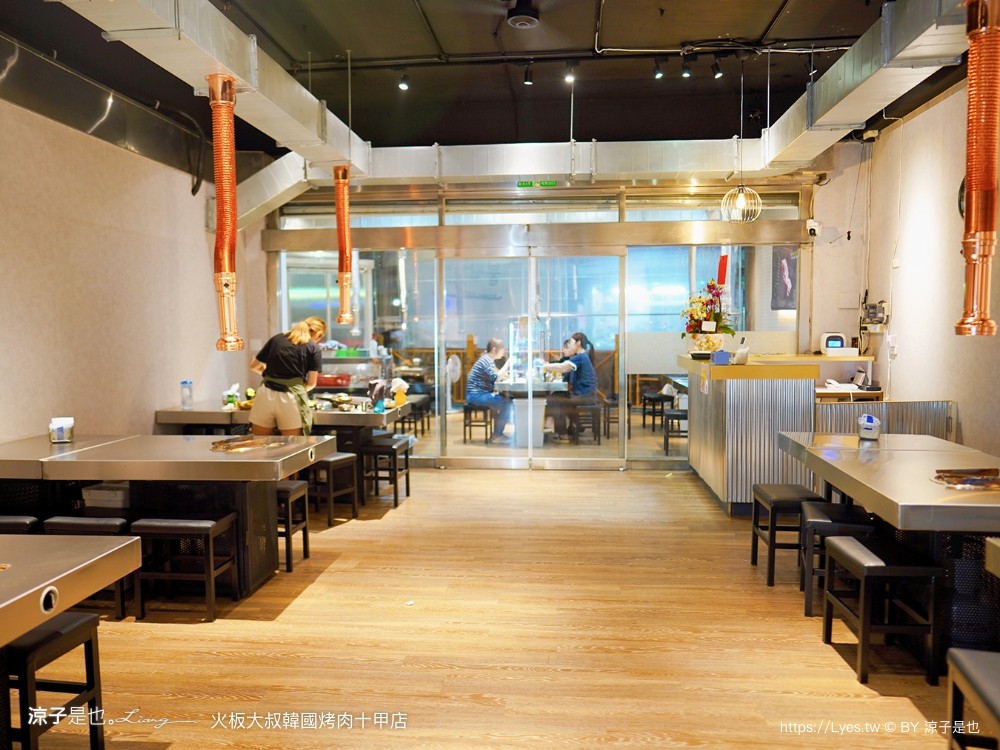 火板大叔韓 韓式燒肉二店 訂位 停車