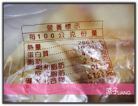 爆漿奶油餐包02