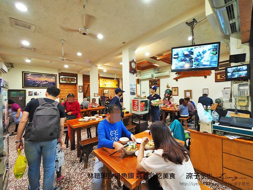 林聰明沙鍋魚頭 嘉義必吃美食