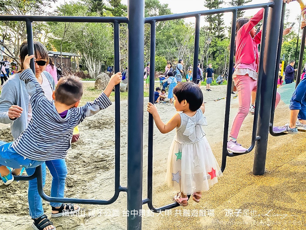 鐵砧山 親子公園 台中景點 大甲 共融遊戲場