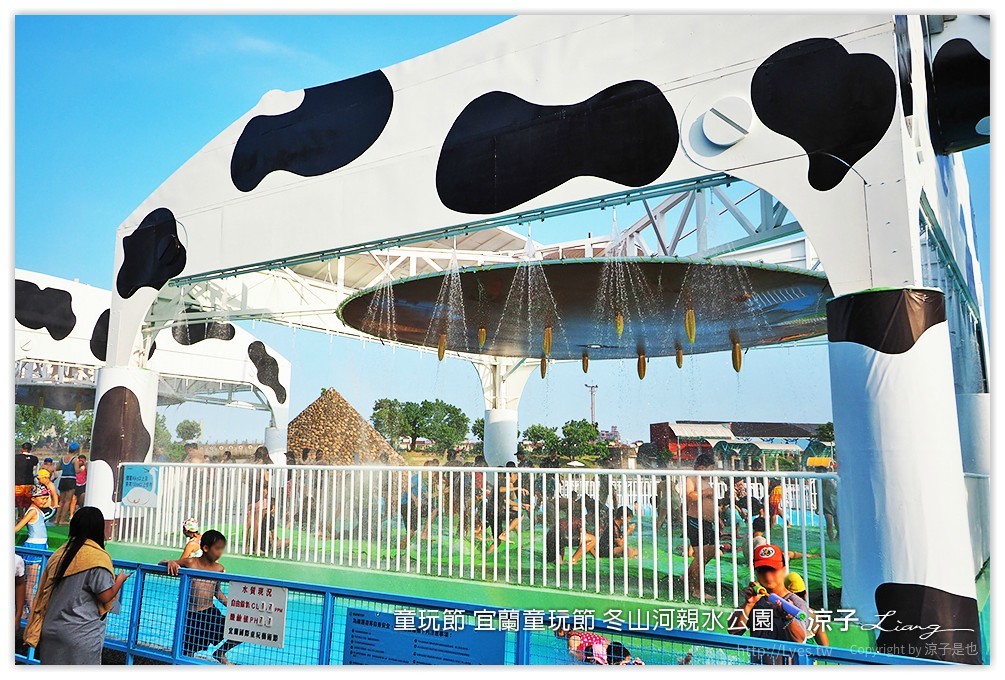 童玩節 宜蘭童玩節 冬山河親水公園 30