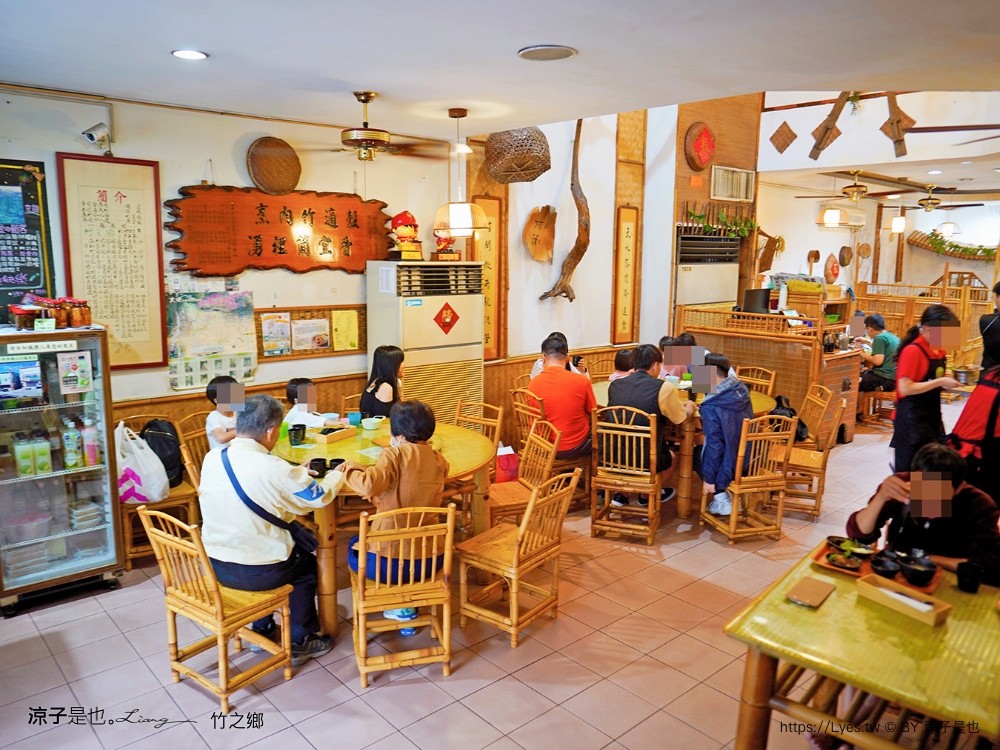 竹之鄉 菜單 台中米其林必比登 台中北屯大坑必吃 竹筒飯 入選餐廳 評價