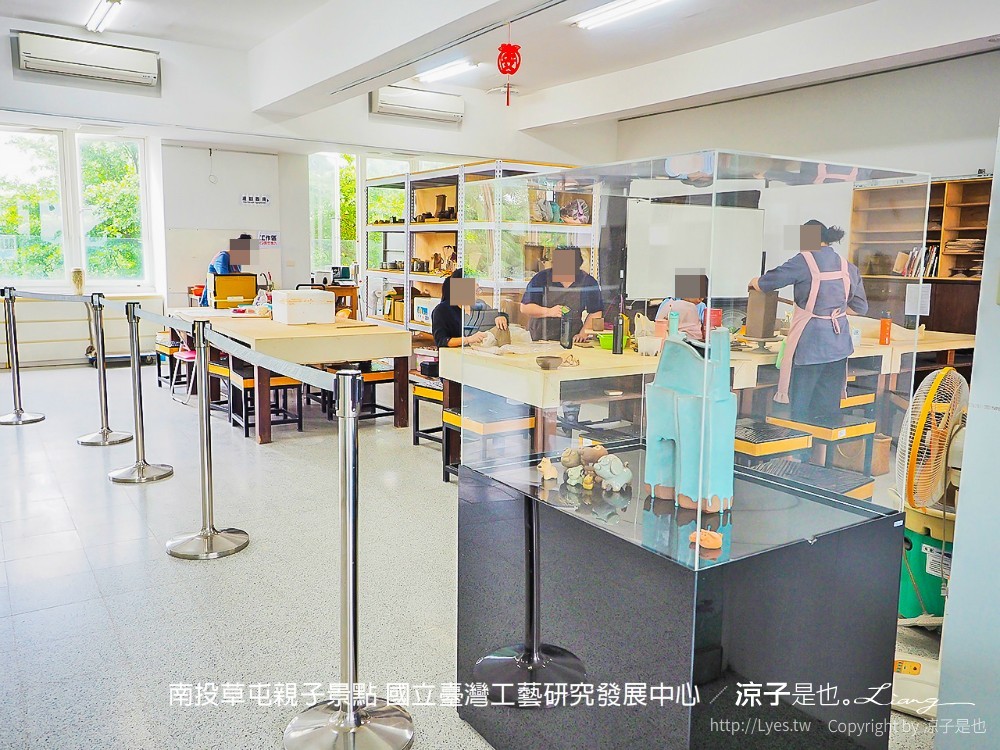 南投草屯親子景點 國立臺灣工藝研究發展中心
