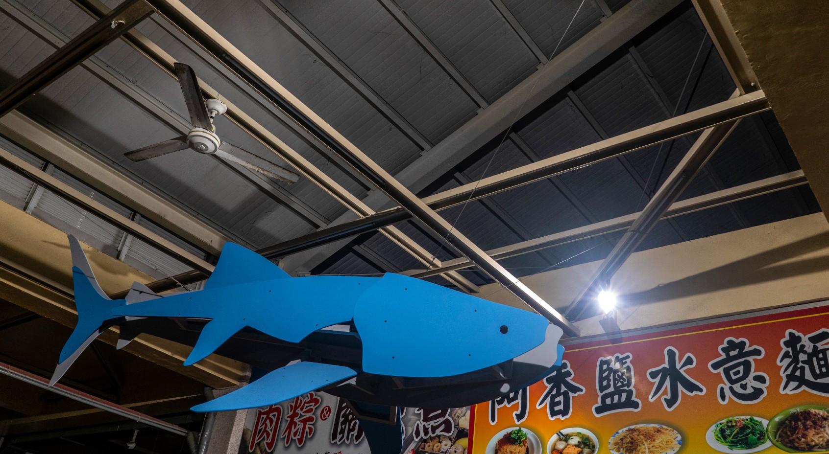 月之美術館 免門票 台南景點 愛呀 台南鹽水燈會 展覽地圖 2023特展 歷史 停車 台南美術館 YueJin Art Museum