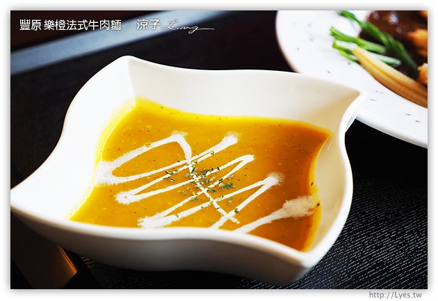 台中豐原-樂橙 法式牛肉麵 Le Cheng-廟東附近的好吃牛肉麵試吃報告