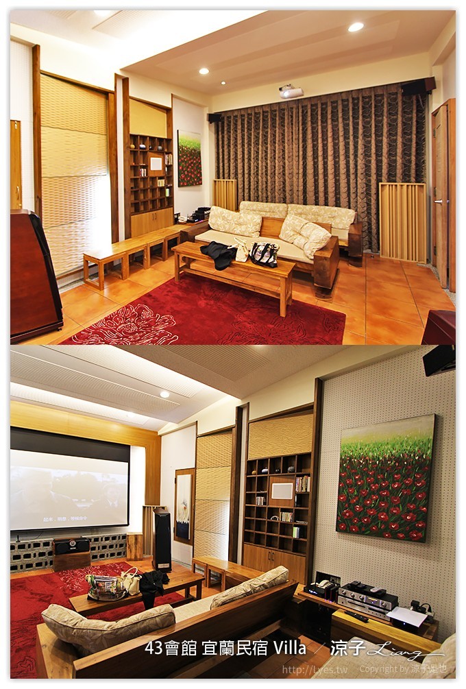 宜蘭-43會館 彷彿置身峇里島Villa中的宜蘭43會館(環境與房型篇)