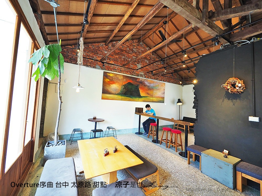 Overture序曲 台中 太原路 甜點