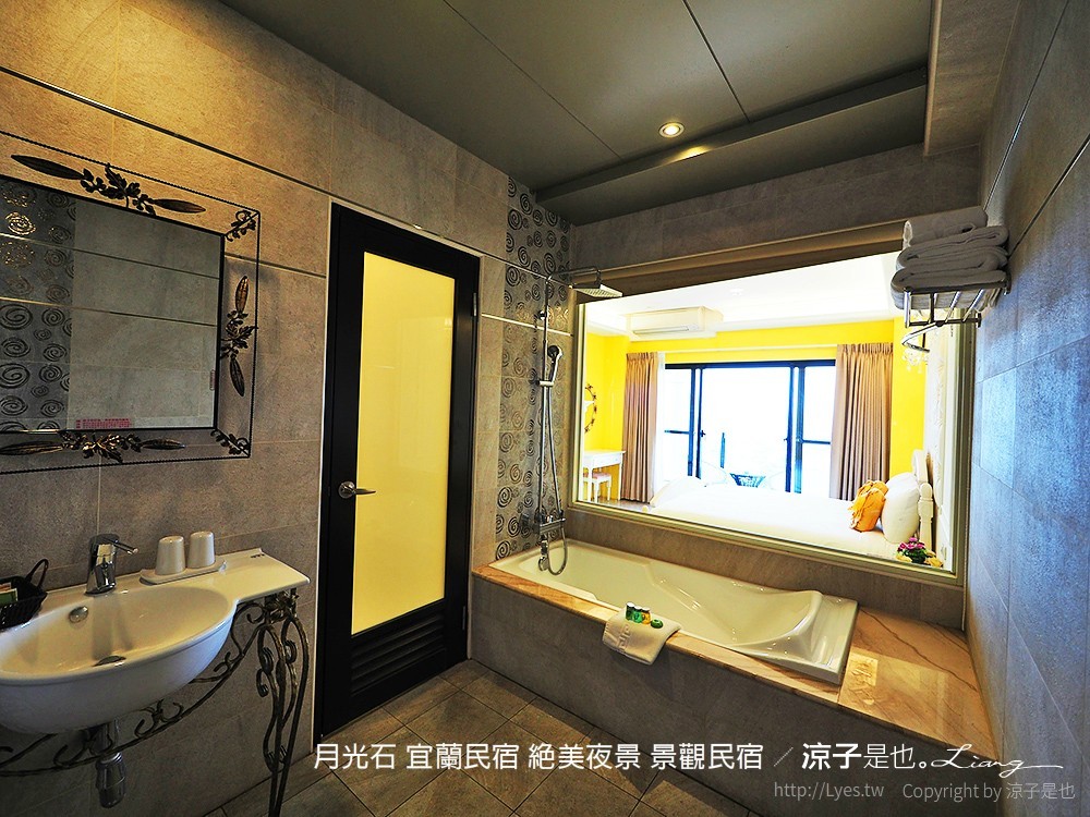 月光石 宜蘭民宿 絕美夜景 景觀民宿