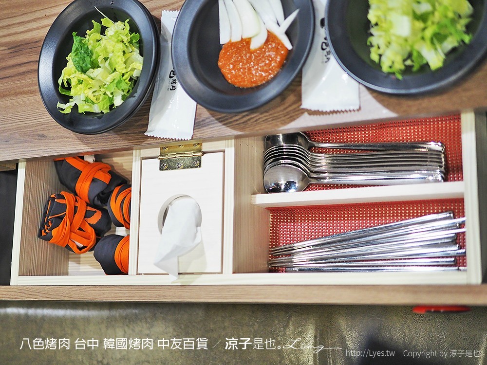 八色烤肉 台中 韓國烤肉 中友百貨