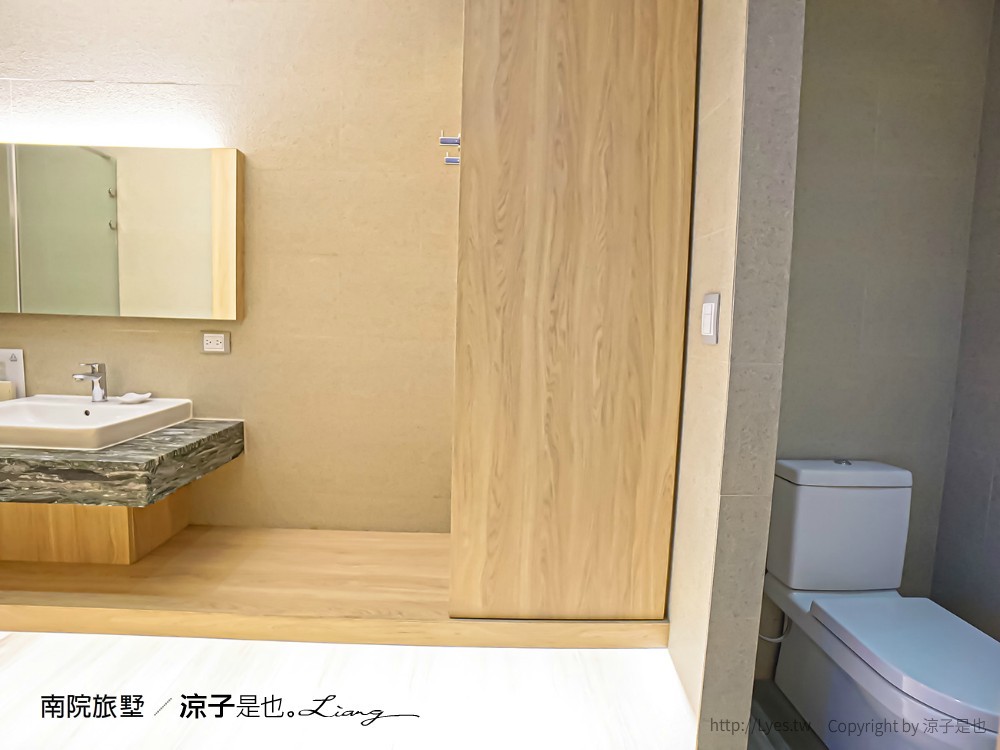 南院旅墅 嘉義住宿飯店推薦 CP值 早餐 地址 交通 雙人房 泳池