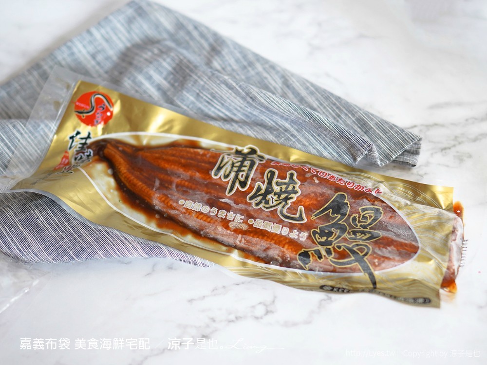 嘉義布袋 團購美食宅配 嘉義漁家樂無毒蝦養殖場 九龍活海產 黑皮海鮮餐廳