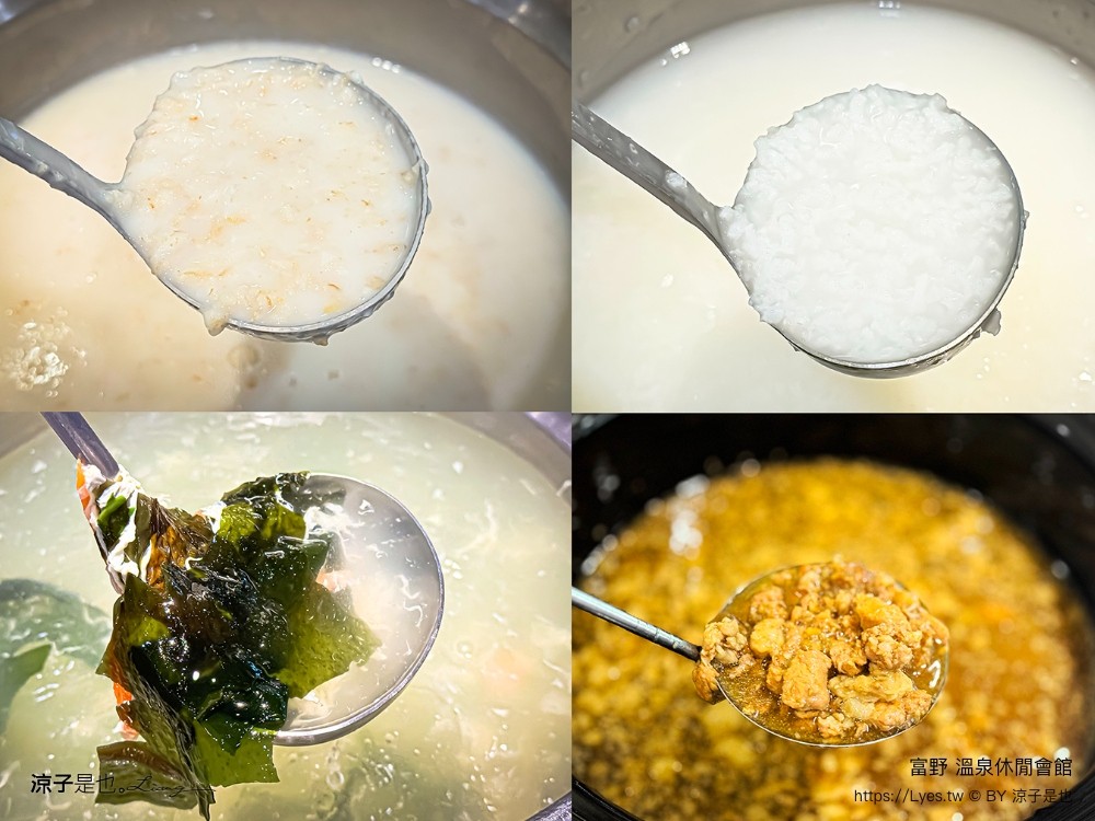 富野溫泉休閒會館 台東溫泉飯店 知本溫泉住宿 親子飯店 知本溫泉泡湯 知本湯屋 cp值 知本溫泉推薦 住宿優惠