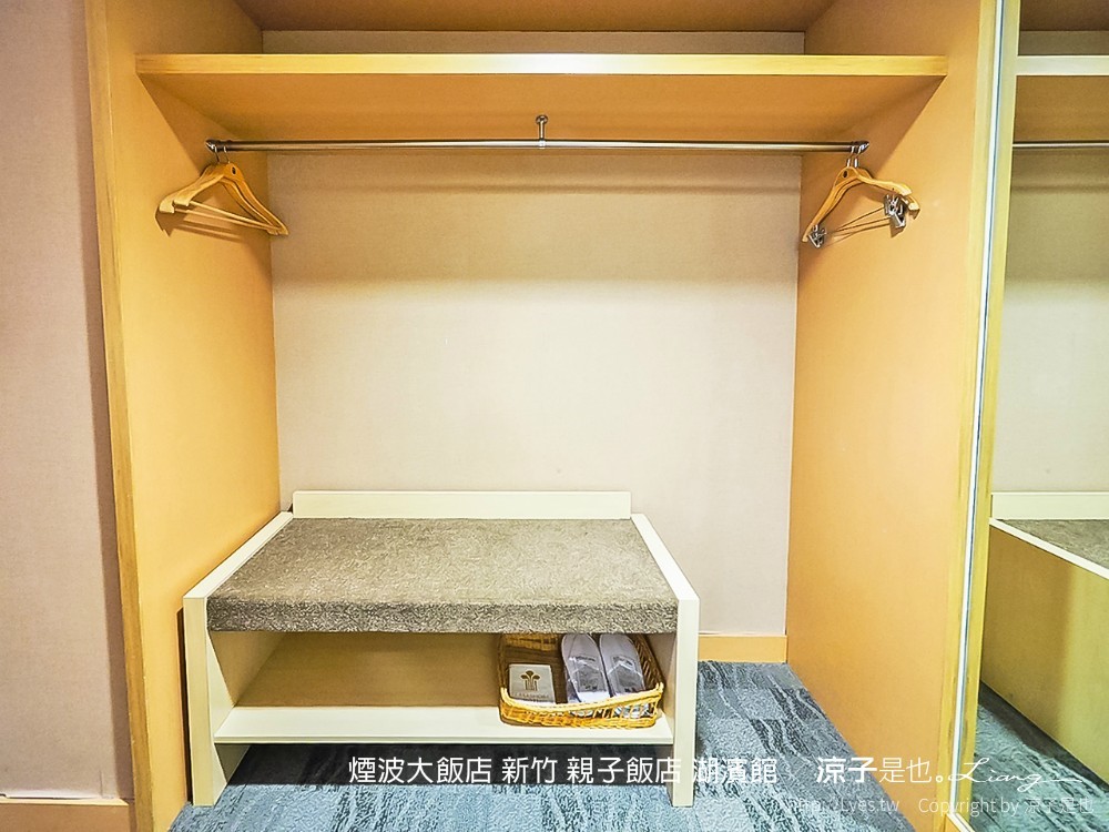 煙波大飯店 新竹 親子飯店 湖濱館