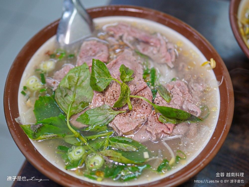 金蓉越南料理 菜單 埔里美食 南投越南料理 牛肉河粉 越南春捲 南投 埔里美食推薦 埔里小吃