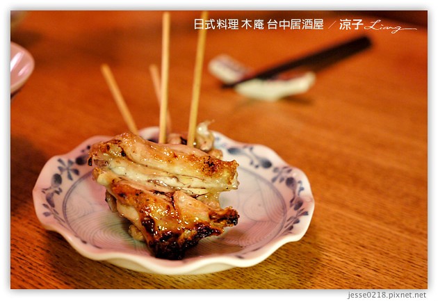 台中日式料理-木庵食事處 居酒屋-巷子裡的好吃台中居酒屋