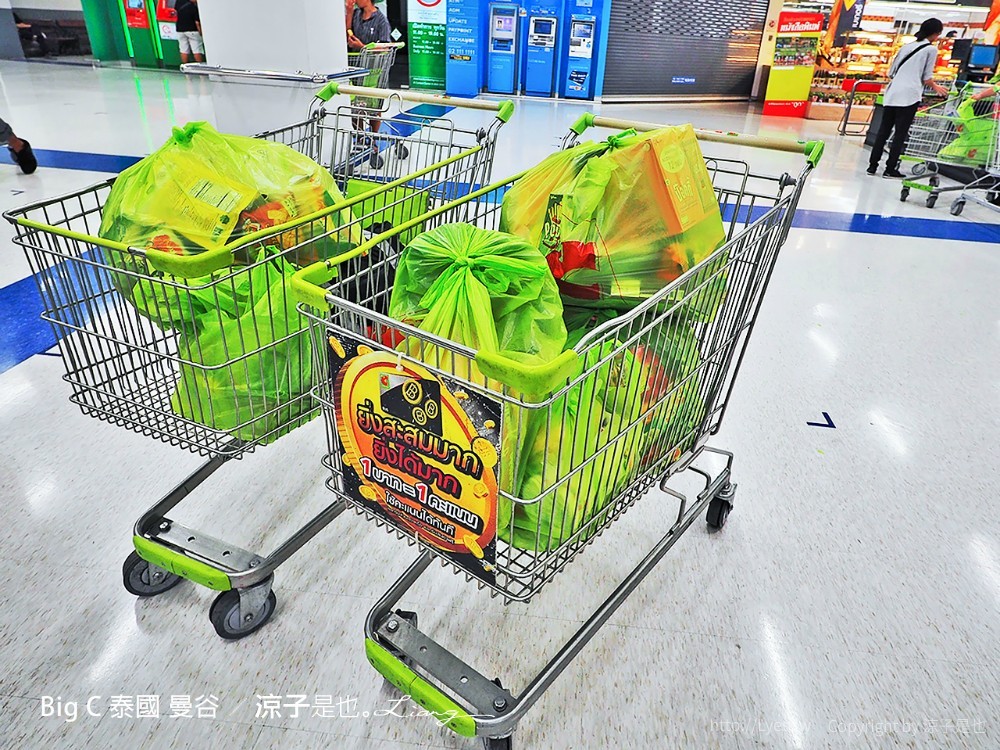 big c 泰國 曼谷