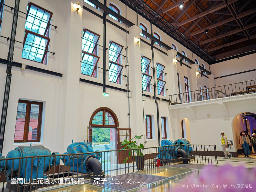 台南山上花園水道博物館 台南親子景點 門票 交通 戲水池 水道咖啡館 古堡