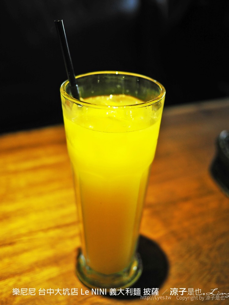 樂尼尼 台中大坑店 Le NINI 義大利麵 披薩
