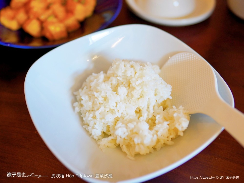 虎炊稻 菜單 恆春美食 屏東合菜餐廳 墾丁 Höo Triptown 臺菜沙龍餐廳