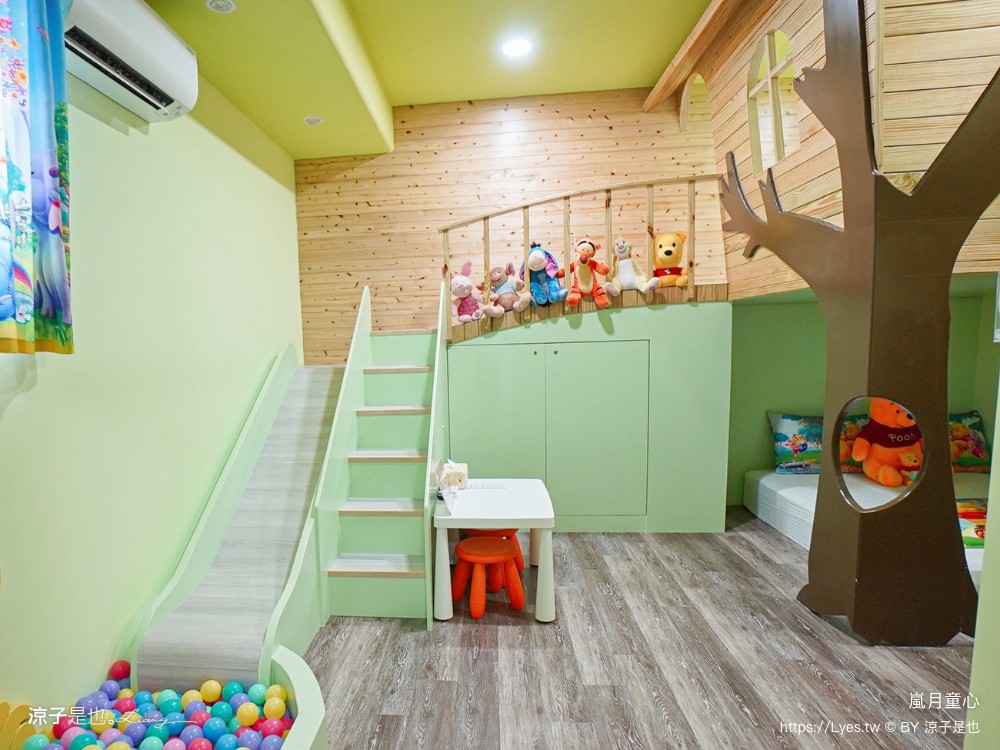 嵐月童心親子民宿 宜蘭包棟親子住宿 戲水池 電動車 溜滑梯房型 早餐 球池 兒童遊戲室