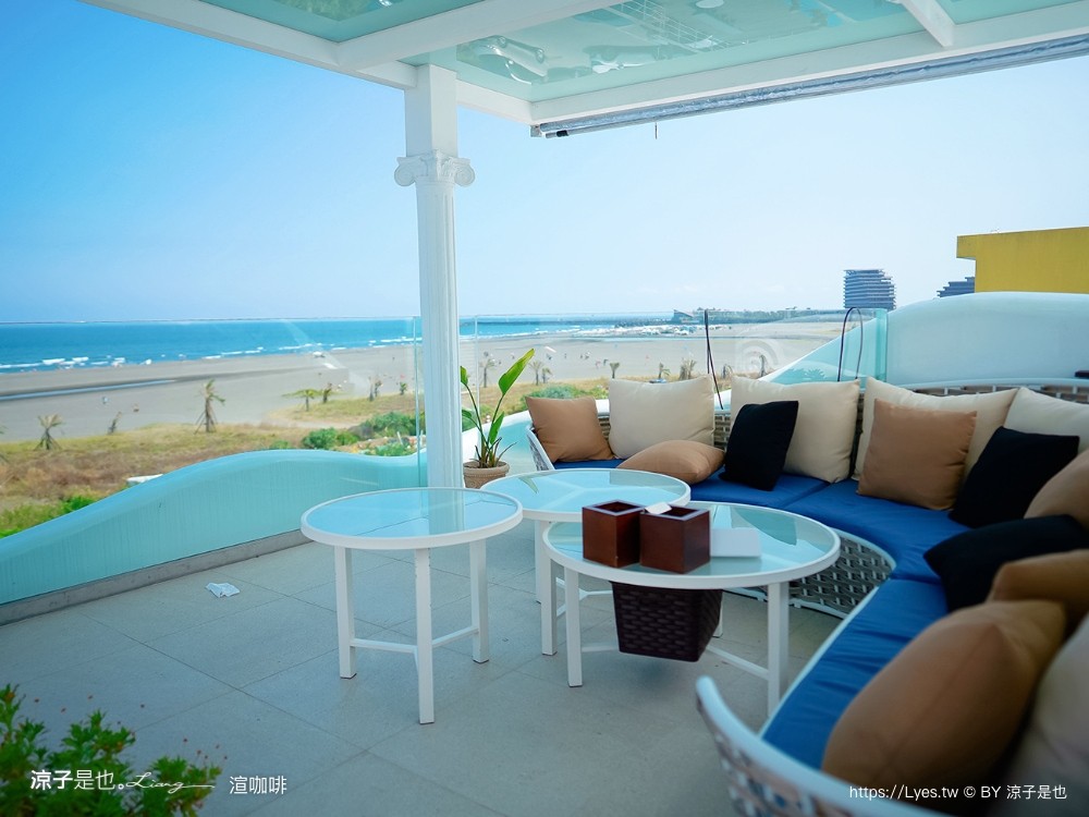 渲咖啡 菜單 宜蘭頭城 新開幕 海景咖啡廳 龜山島 景觀餐廳 太平洋 Shine Cafe