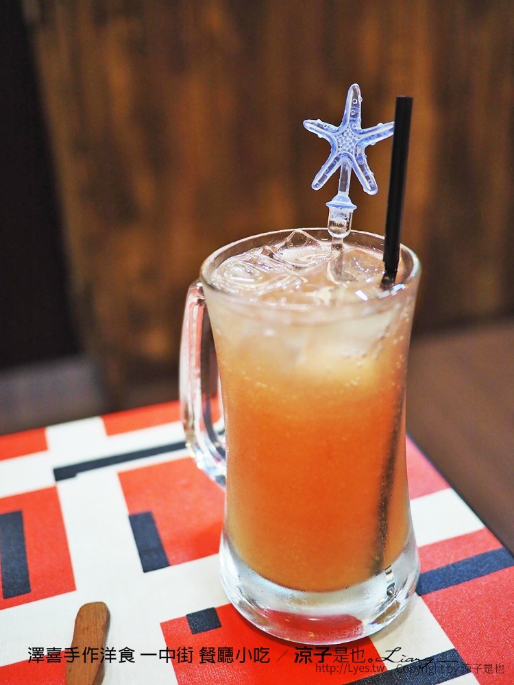 澤喜手作洋食 一中街 餐廳小吃