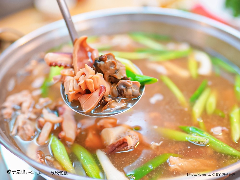 欣欣餐廳 菜單 台南美食 台菜 2022 米其林餐盤 合菜推薦 年菜 阿塗師