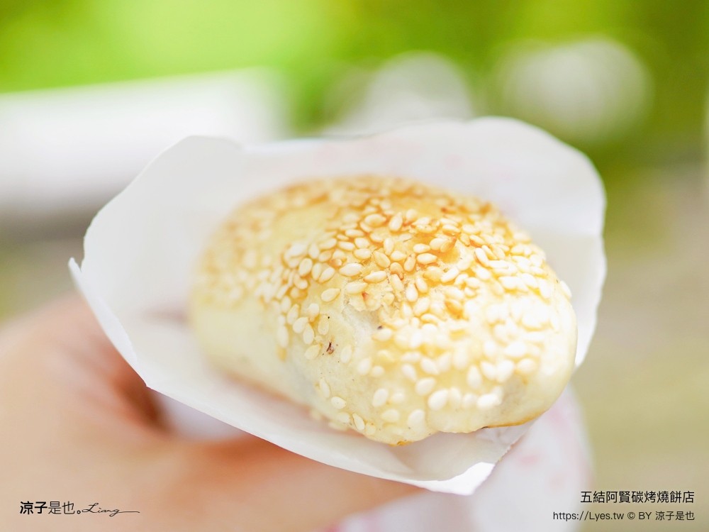 五結碳烤燒餅店 古早味 人氣必買