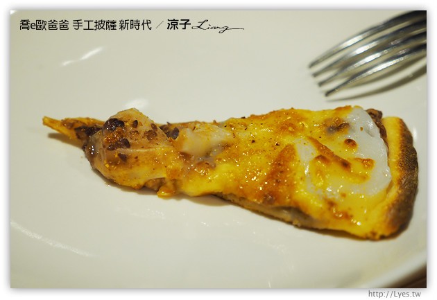 台中-喬e歐爸爸 手工披薩吃到飽-新時代店新開幕呦
