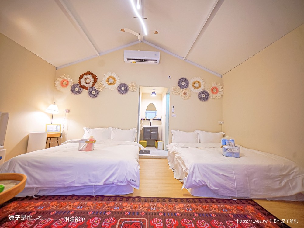 相逢部落 南投豪華露營 價位 懶人露營 一泊三食 調酒無限暢飲 和牛燒肉 龍蝦火鍋 訂房 評價