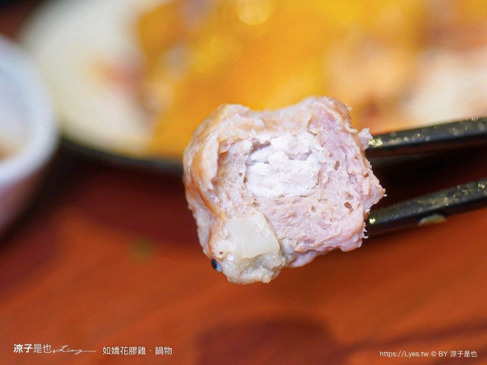 如嬌花膠雞鍋物 台中 台中火鍋 美術館餐廳 如嬌花膠雞菜單 頂級養生雞湯 台中美食 訂位 價位