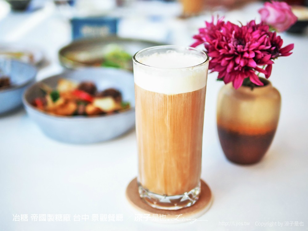 冶糖 帝國製糖廠 台中 景觀餐廳