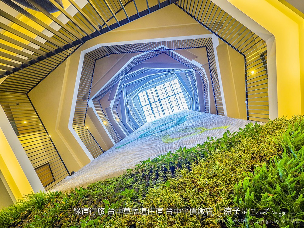 綠宿行旅 台中草悟道住宿 台中平價飯店