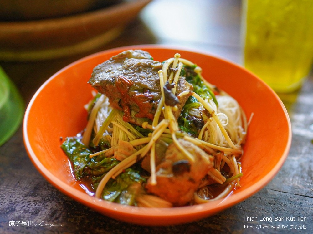 Thian Leng Bak Kut Teh 泰國米其林美食 攀牙美食 普吉島周邊餐廳 傳統肉骨茶 攀牙拷叻 藥膳湯 菜單