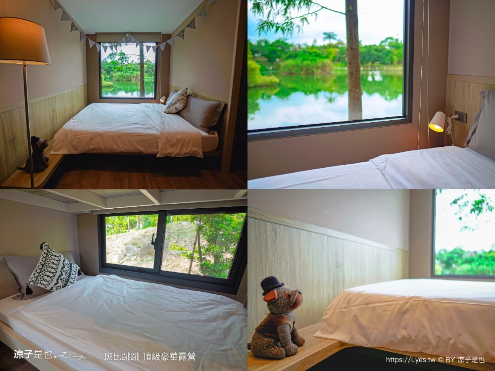 斑比跳跳 苗栗住宿 三灣棕櫚灣 頂級豪華 苗栗親子景點 露營車房型 價位優惠 評價