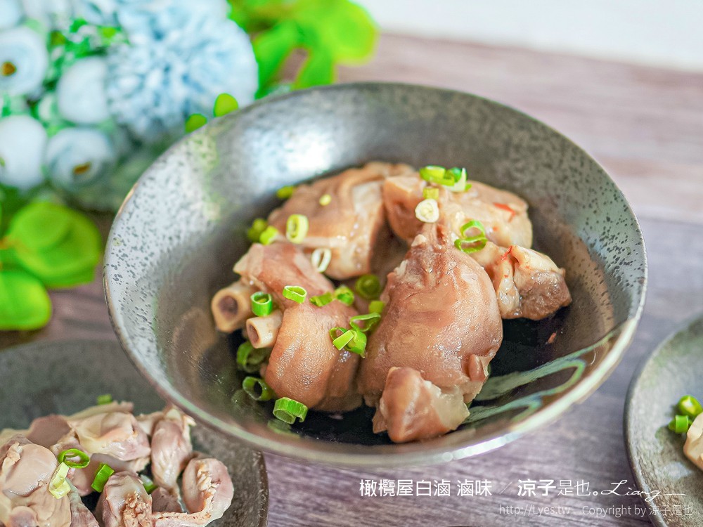 橄欖屋白滷 菜單 台中 麻辣滷味 台中北區滷味 眷村菜 山東 麻辣鍋鍋底