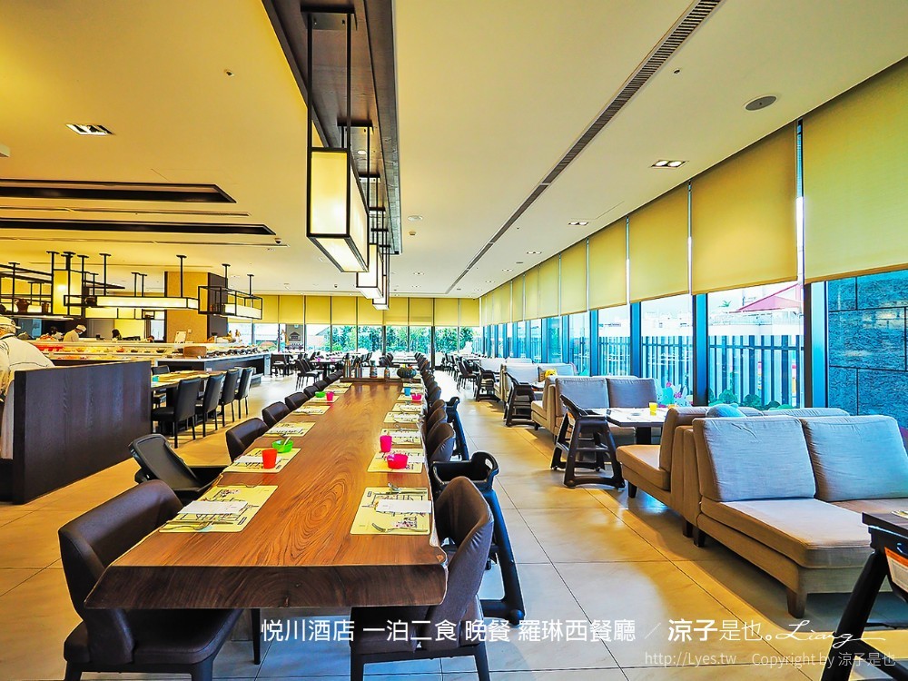 悅川酒店 一泊二食 晚餐 羅琳西餐廳