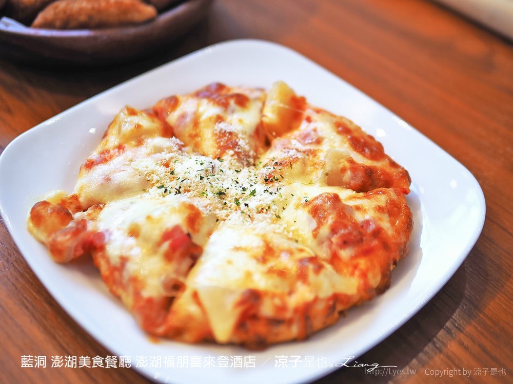 藍洞 澎湖美食餐廳 澎湖福朋喜來登酒店