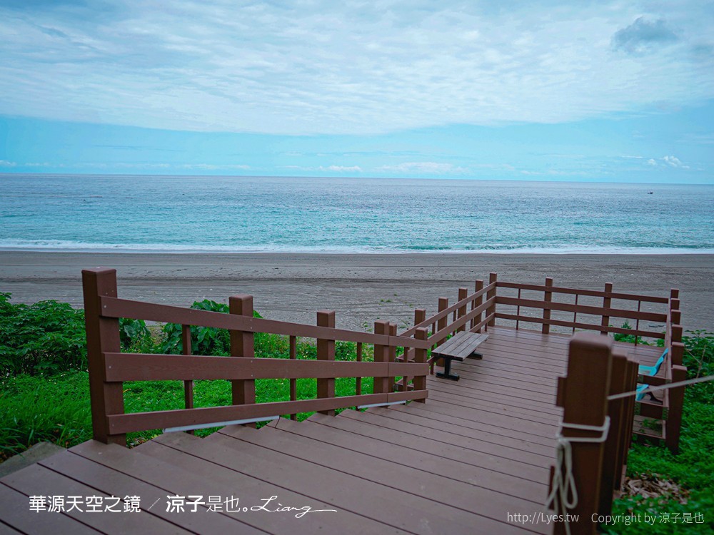 華源海灣 天空之鏡 台東景點 華源觀景台 漂流木愛心 網美水池 太麻里景點 秘境水塔