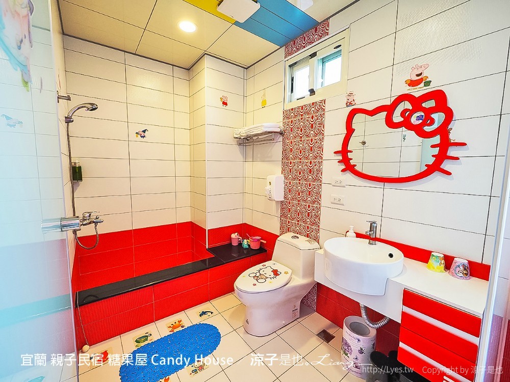 宜蘭 親子民宿 糖果屋 Candy House