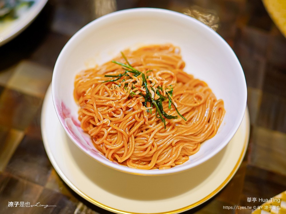 華亭 澳門美食 上葡京綜合度假村 上葡京餐廳推薦 揚州國宴主廚 澳門上海菜 hua ting 華亭菜單