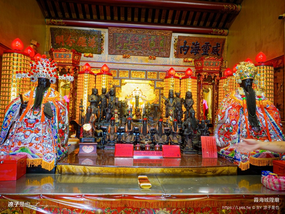 2024臺北古蹟日 漸層臺北 台北景點 李臨秋故居 霞海城煌廟 貝殼好室 新芳春茶行 臺北老屋探險隊 導覽路線 老屋翻新 新北古蹟 老房子文化運動