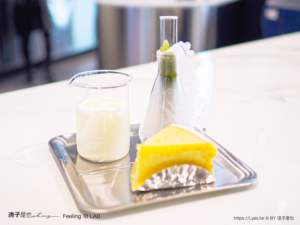 Feeling 18 LAB 菜單 埔里景點 新開幕 埔里咖啡館 18度C巧克力工房 新品牌 南投新開幕甜點下午茶